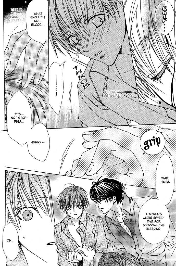 Kohitsuji Hokaku Keikaku Chapter 7 page 40 - Chapter 7 : Chance 7 & 8