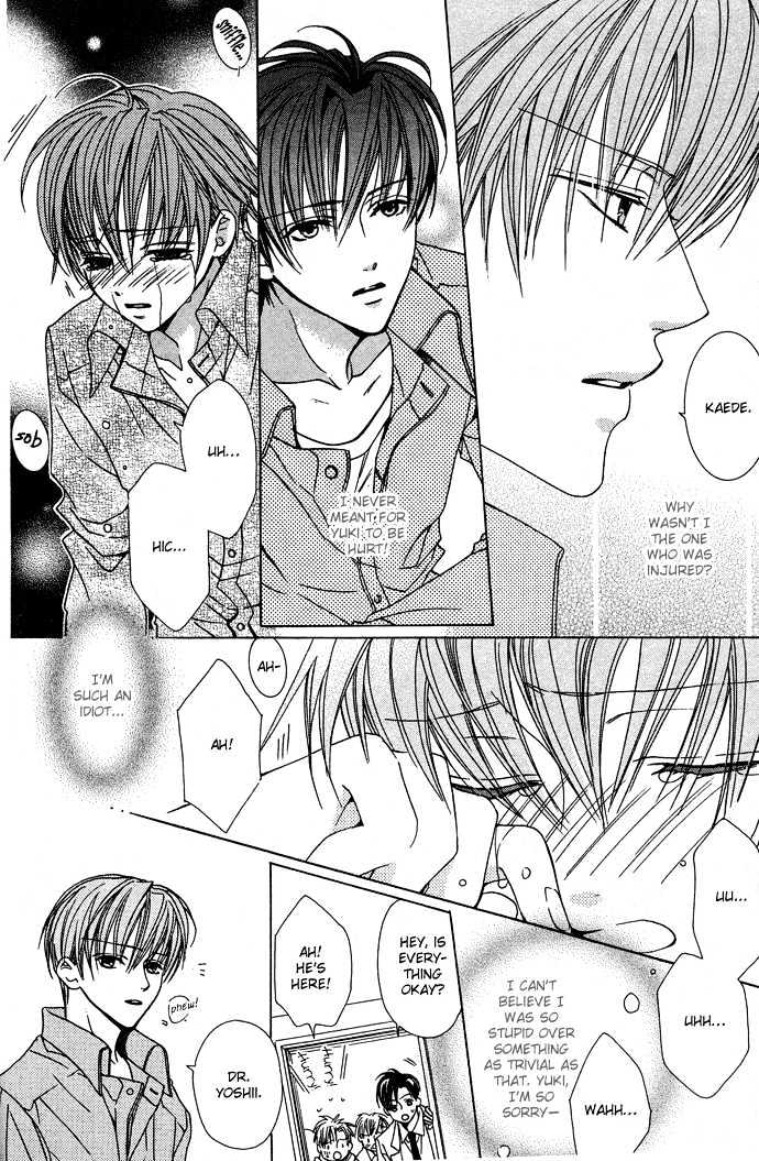 Kohitsuji Hokaku Keikaku Chapter 7 page 44 - Chapter 7 : Chance 7 & 8