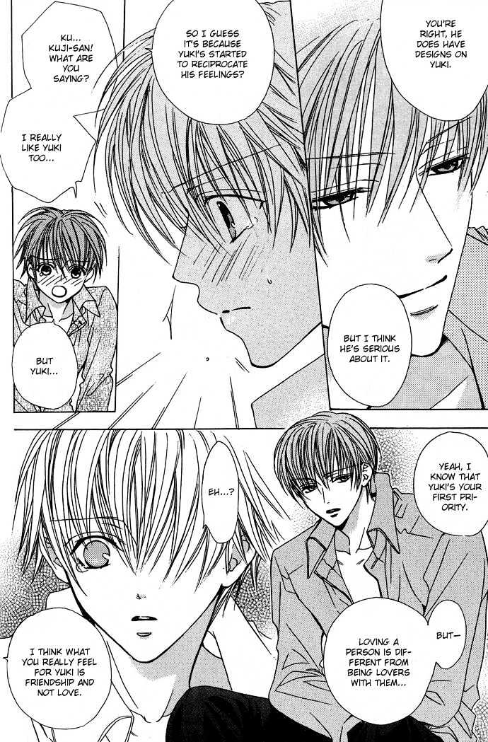 Kohitsuji Hokaku Keikaku Chapter 7 page 48 - Chapter 7 : Chance 7 & 8