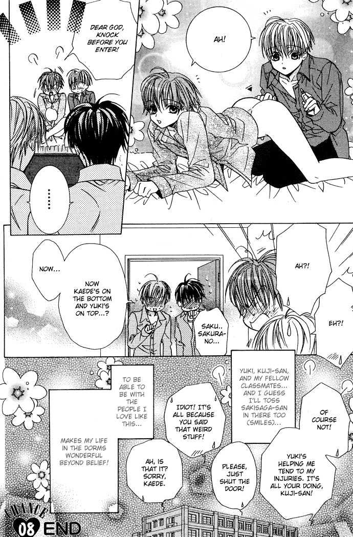 Kohitsuji Hokaku Keikaku Chapter 7 page 68 - Chapter 7 : Chance 7 & 8