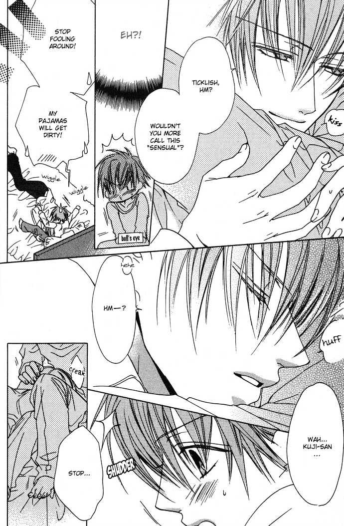 Kohitsuji Hokaku Keikaku Chapter 8.5 page 17 - Chapter 8.5 : Extra