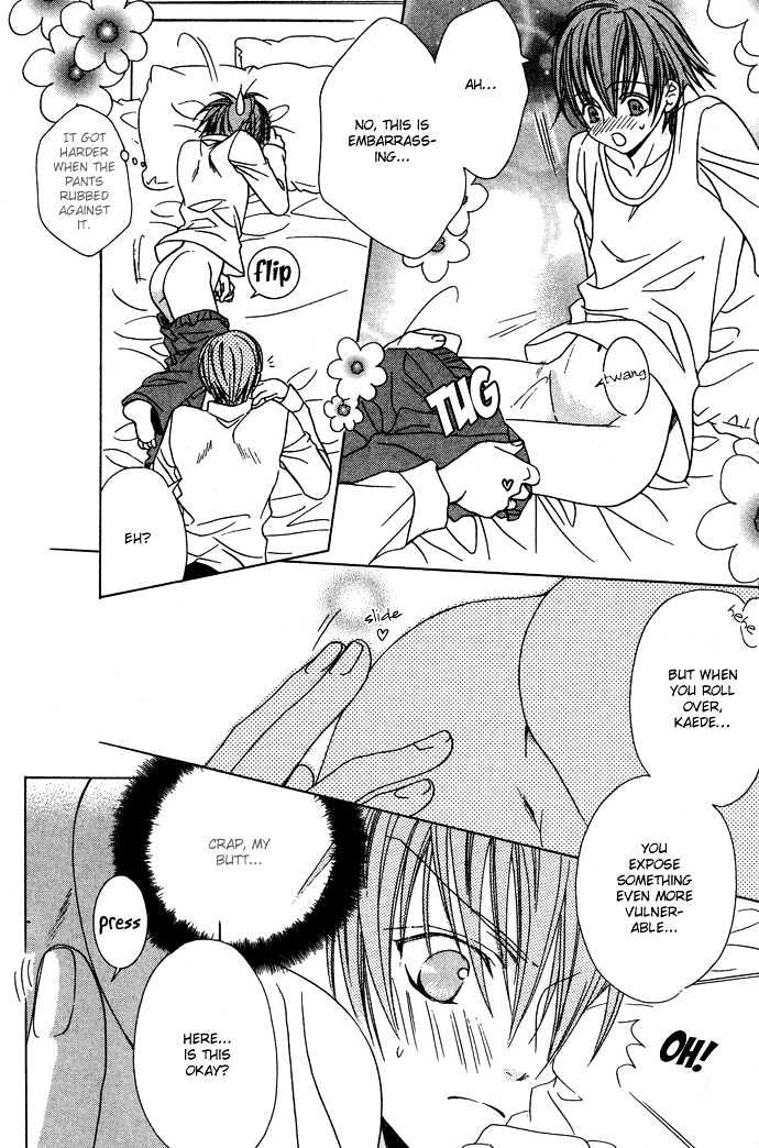 Kohitsuji Hokaku Keikaku Chapter 8.5 page 19 - Chapter 8.5 : Extra