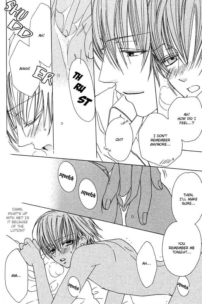 Kohitsuji Hokaku Keikaku Chapter 8.5 page 23 - Chapter 8.5 : Extra