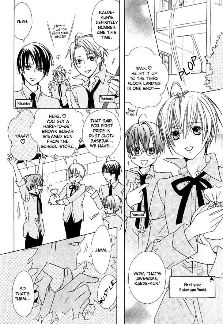 Kohitsuji Hokaku Keikaku Chapter 9 page 11 - Chapter 9 : Chance 9