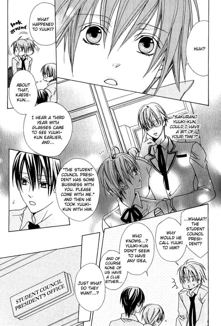 Kohitsuji Hokaku Keikaku Chapter 9 page 16 - Chapter 9 : Chance 9