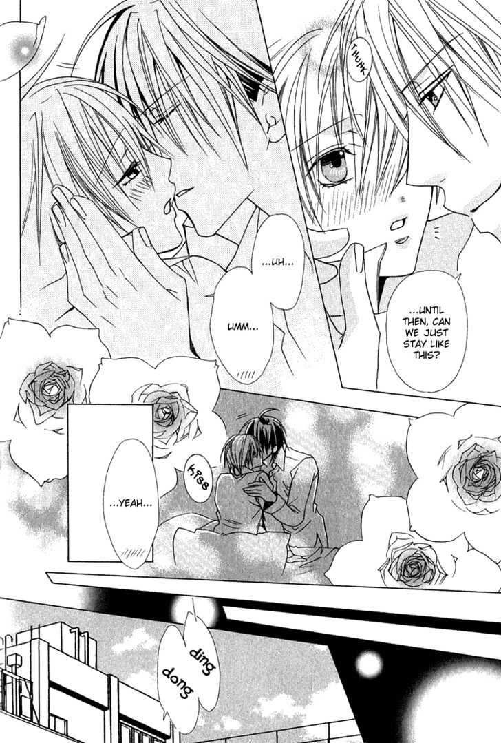 Kohitsuji Hokaku Keikaku Chapter 9 page 35 - Chapter 9 : Chance 9