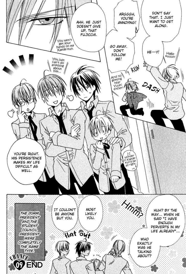 Kohitsuji Hokaku Keikaku Chapter 9 page 37 - Chapter 9 : Chance 9