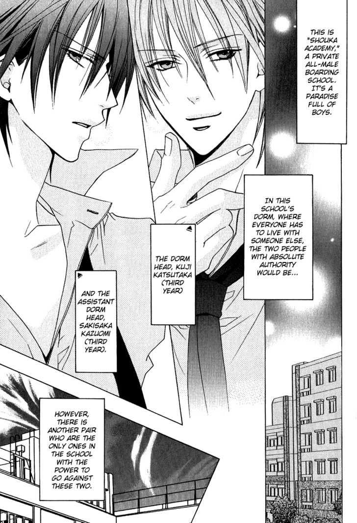 Kohitsuji Hokaku Keikaku Chapter 9 page 6 - Chapter 9 : Chance 9