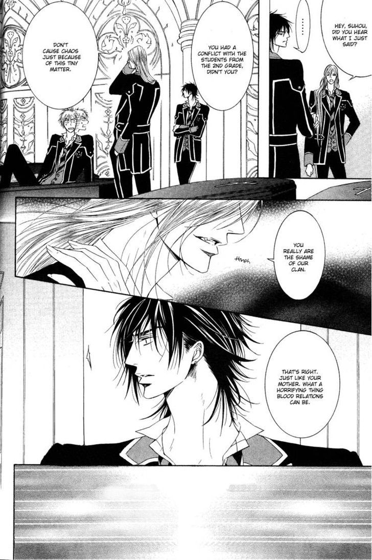 Kohitsuji Project Chapter 2 page 11 - Chapter 2