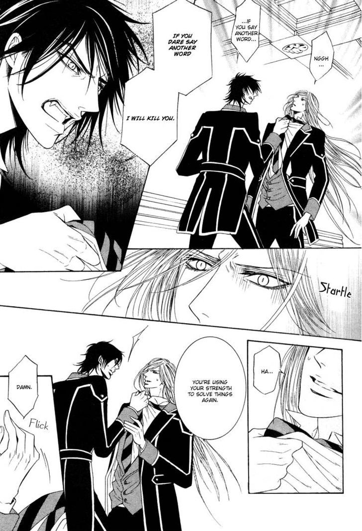 Kohitsuji Project Chapter 2 page 12 - Chapter 2