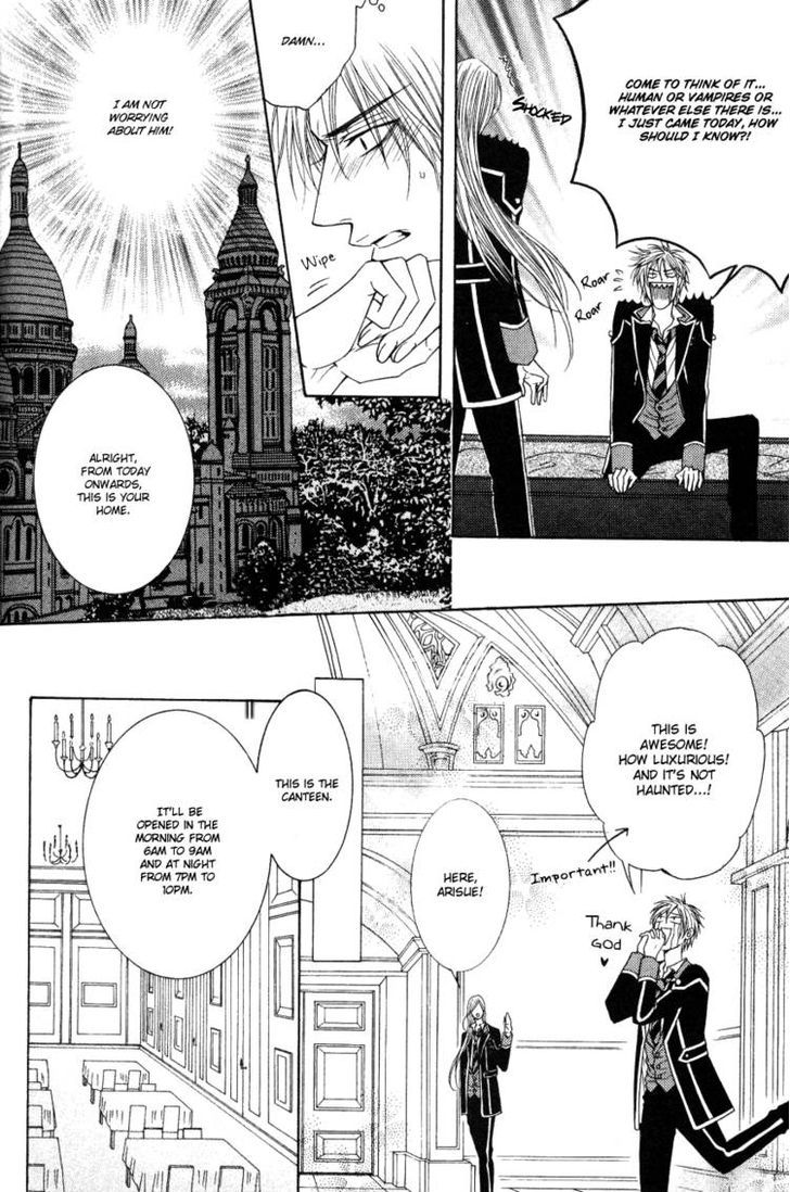 Kohitsuji Project Chapter 2 page 15 - Chapter 2