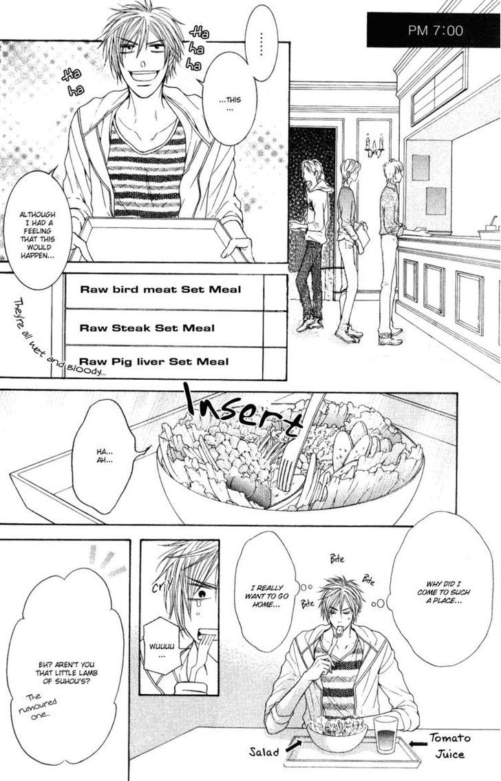 Kohitsuji Project Chapter 2 page 19 - Chapter 2