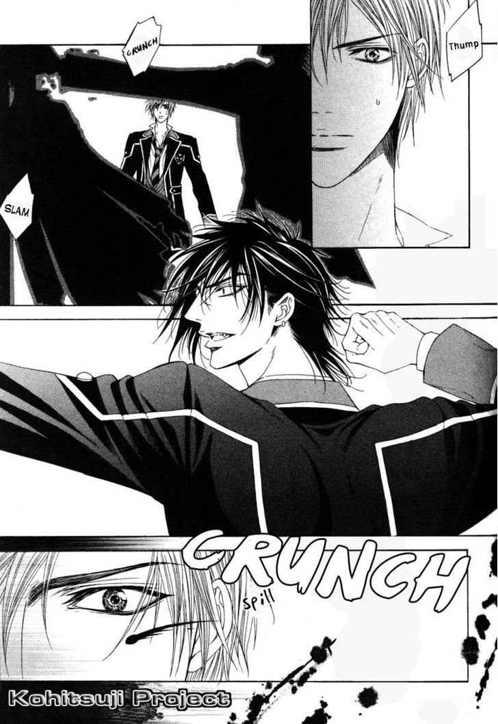 Kohitsuji Project Chapter 2 page 2 - Chapter 2