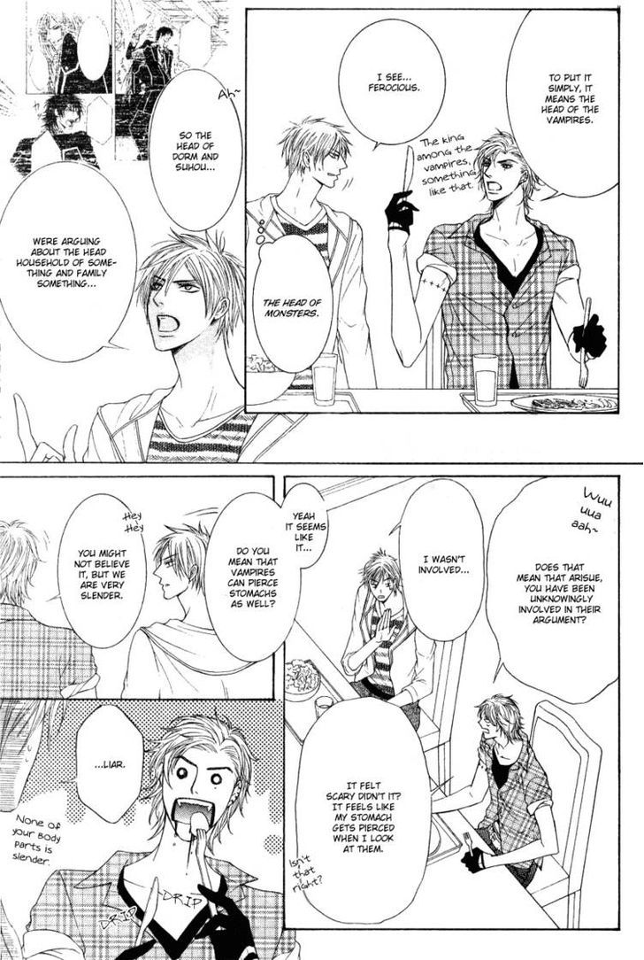 Kohitsuji Project Chapter 2 page 24 - Chapter 2