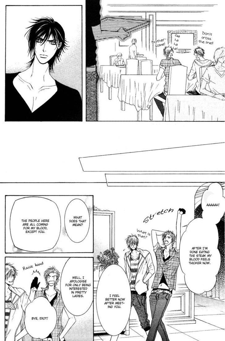 Kohitsuji Project Chapter 2 page 25 - Chapter 2
