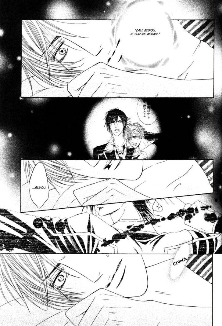 Kohitsuji Project Chapter 2 page 30 - Chapter 2