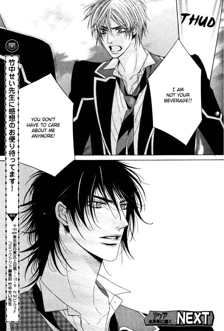 Kohitsuji Project Chapter 2 page 34 - Chapter 2