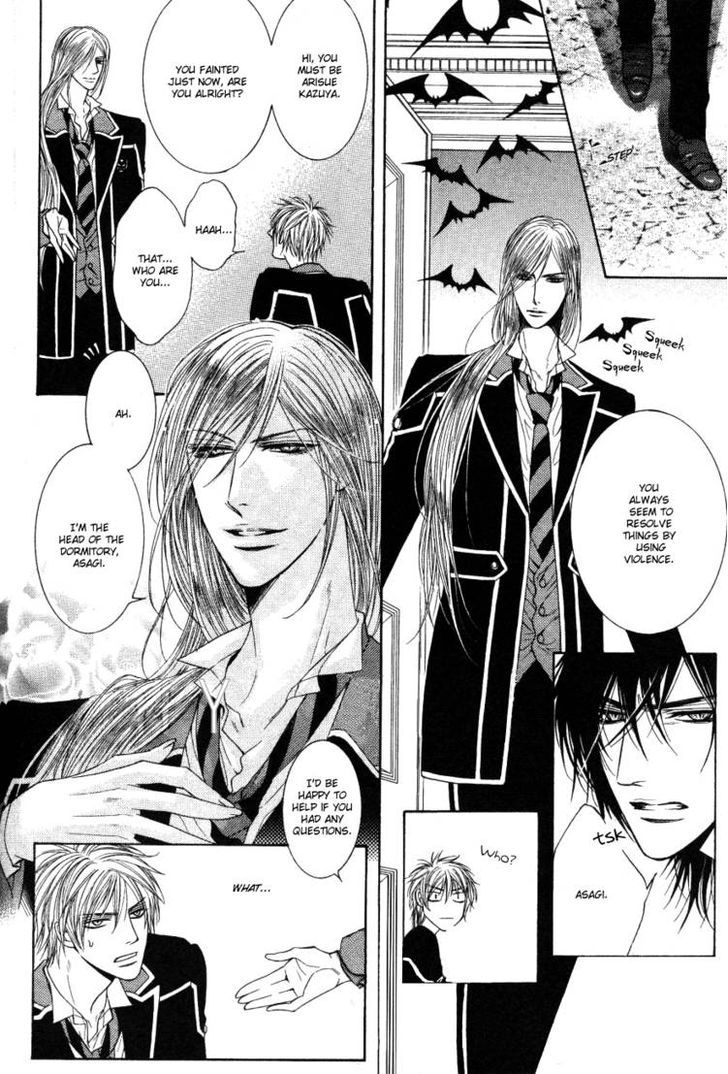 Kohitsuji Project Chapter 2 page 9 - Chapter 2