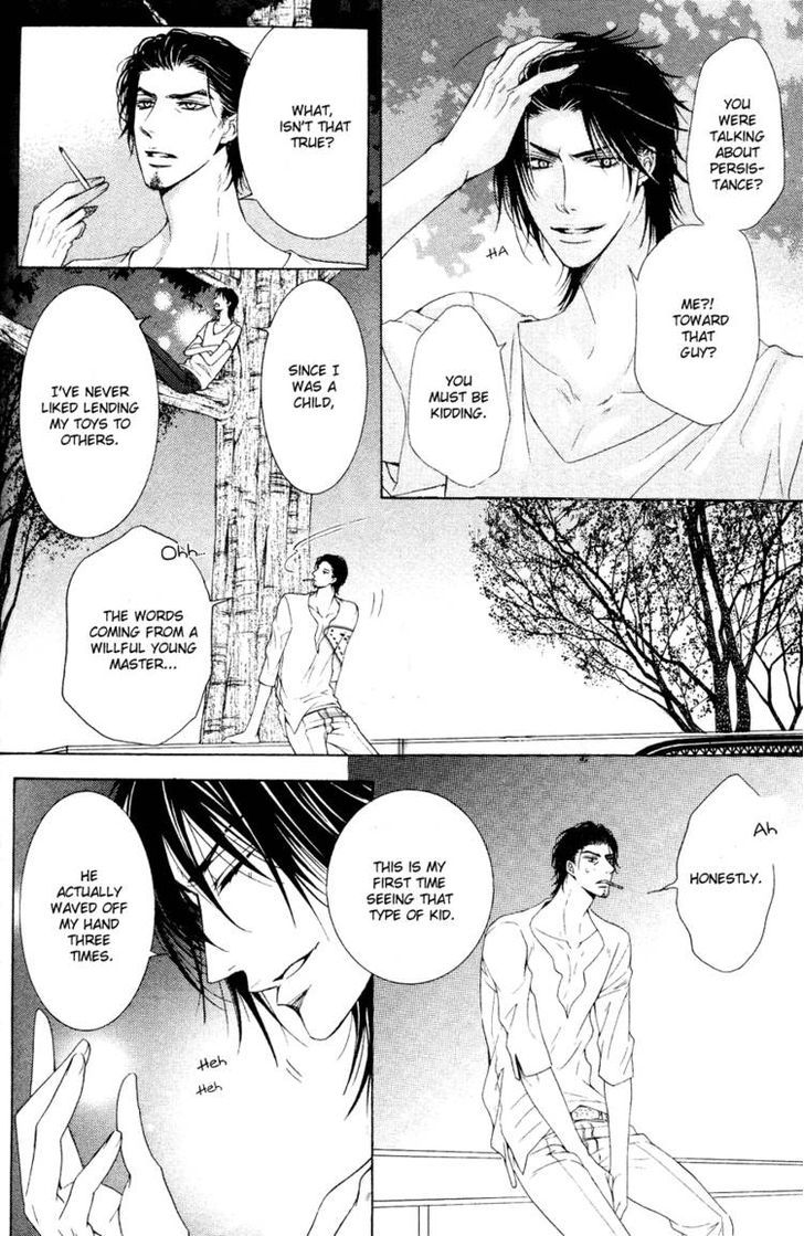 Kohitsuji Project Chapter 3 page 13 - Chapter 3