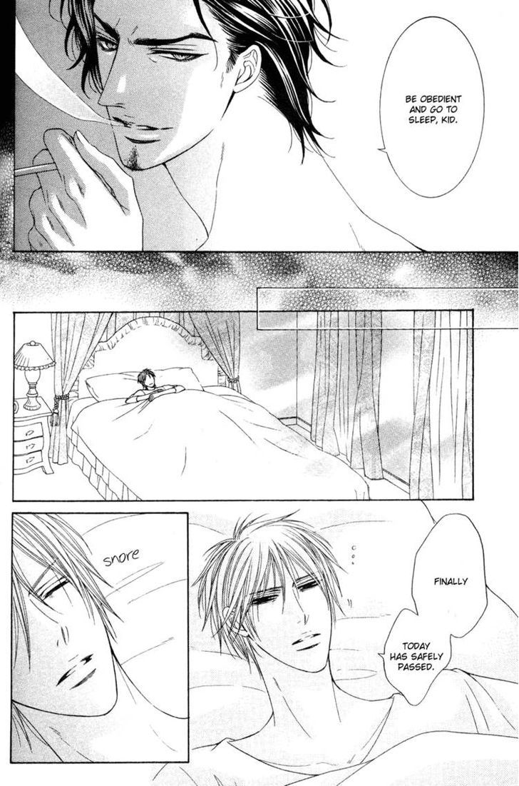 Kohitsuji Project Chapter 3 page 15 - Chapter 3