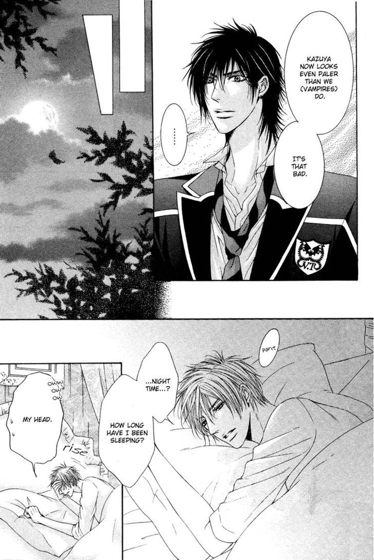 Kohitsuji Project Chapter 3 page 20 - Chapter 3
