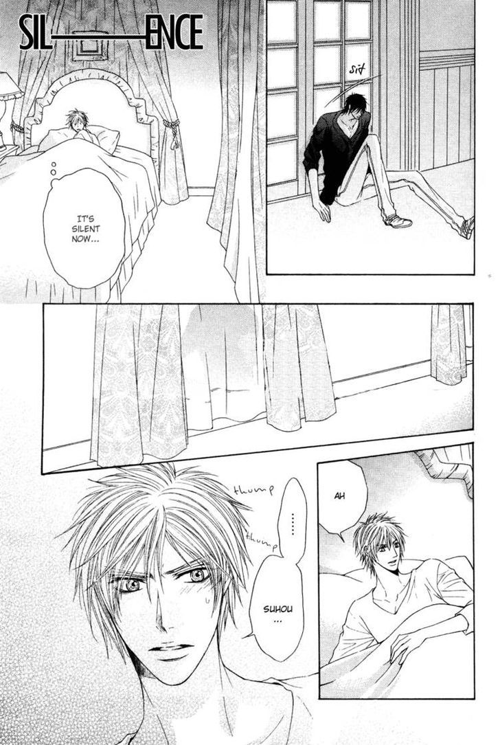 Kohitsuji Project Chapter 3 page 24 - Chapter 3