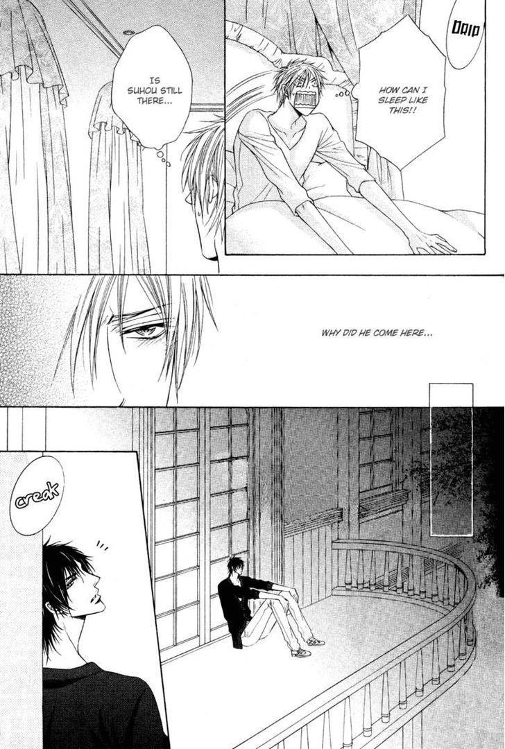 Kohitsuji Project Chapter 3 page 26 - Chapter 3