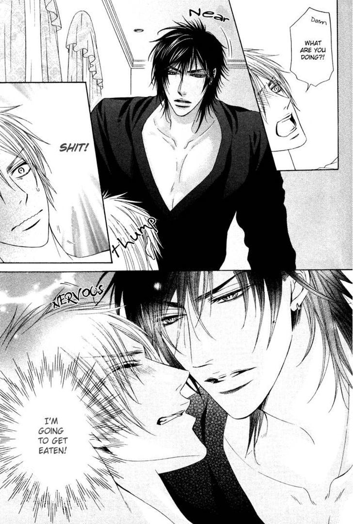 Kohitsuji Project Chapter 3 page 32 - Chapter 3