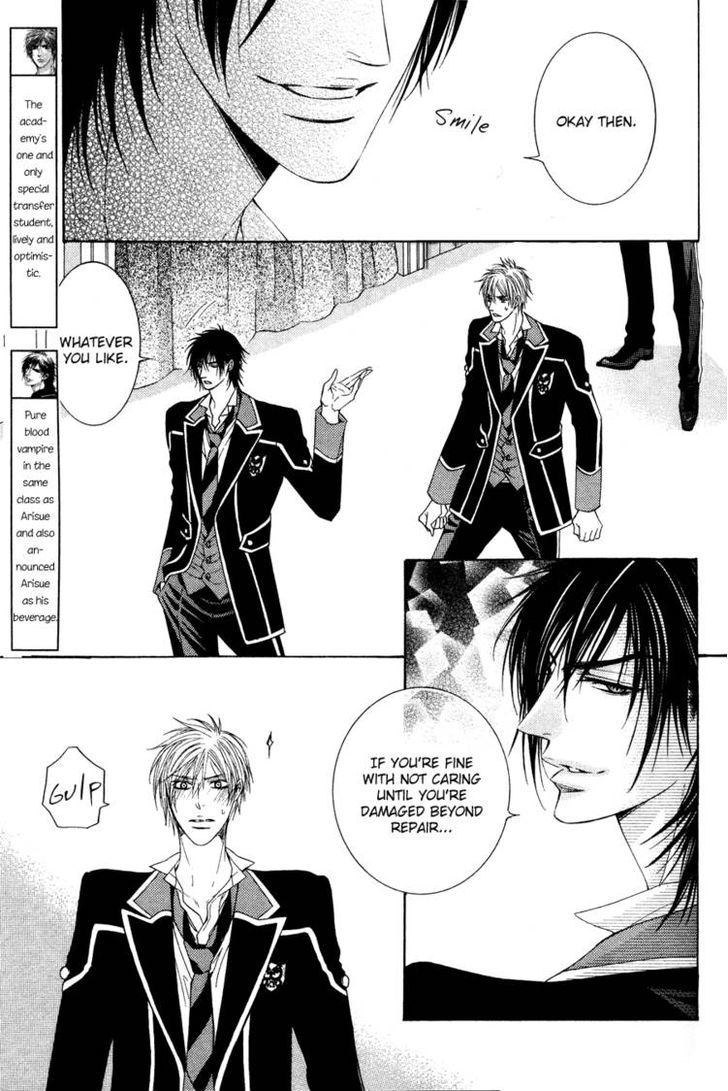 Kohitsuji Project Chapter 3 page 4 - Chapter 3