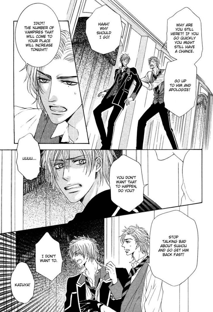 Kohitsuji Project Chapter 3 page 6 - Chapter 3