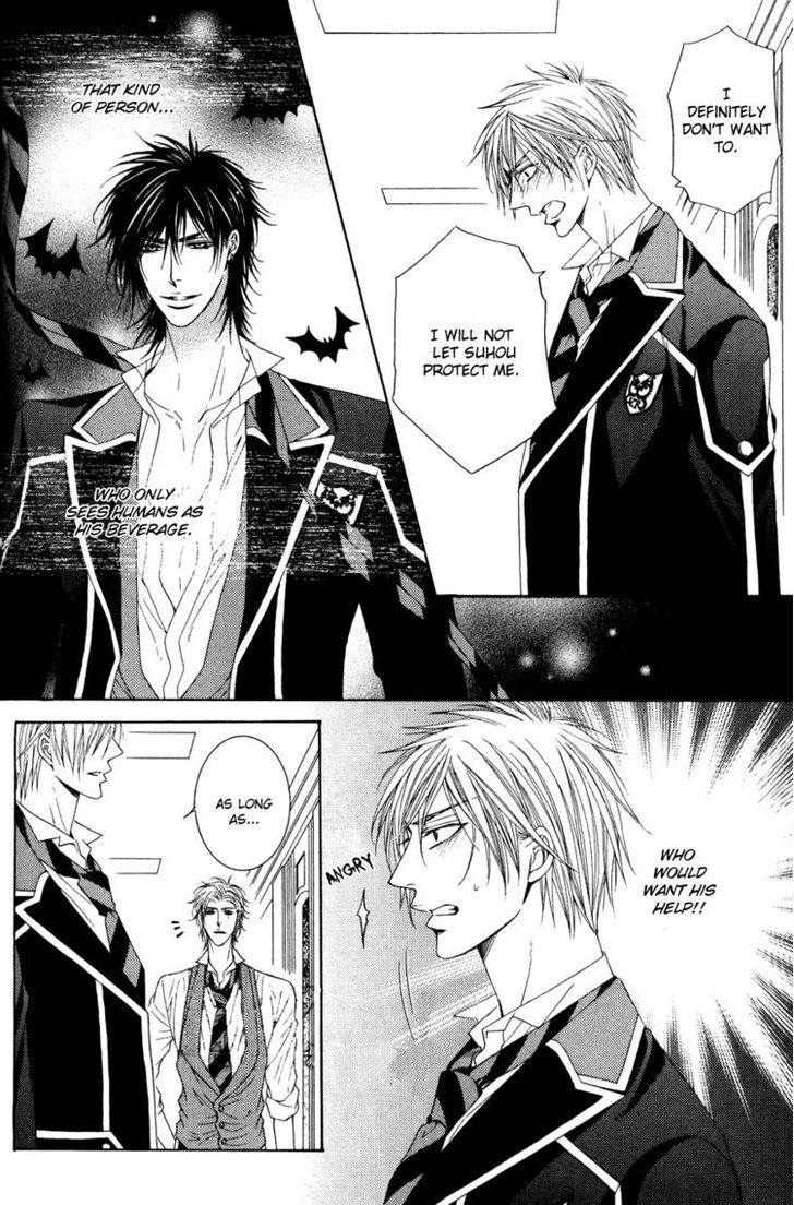 Kohitsuji Project Chapter 3 page 7 - Chapter 3