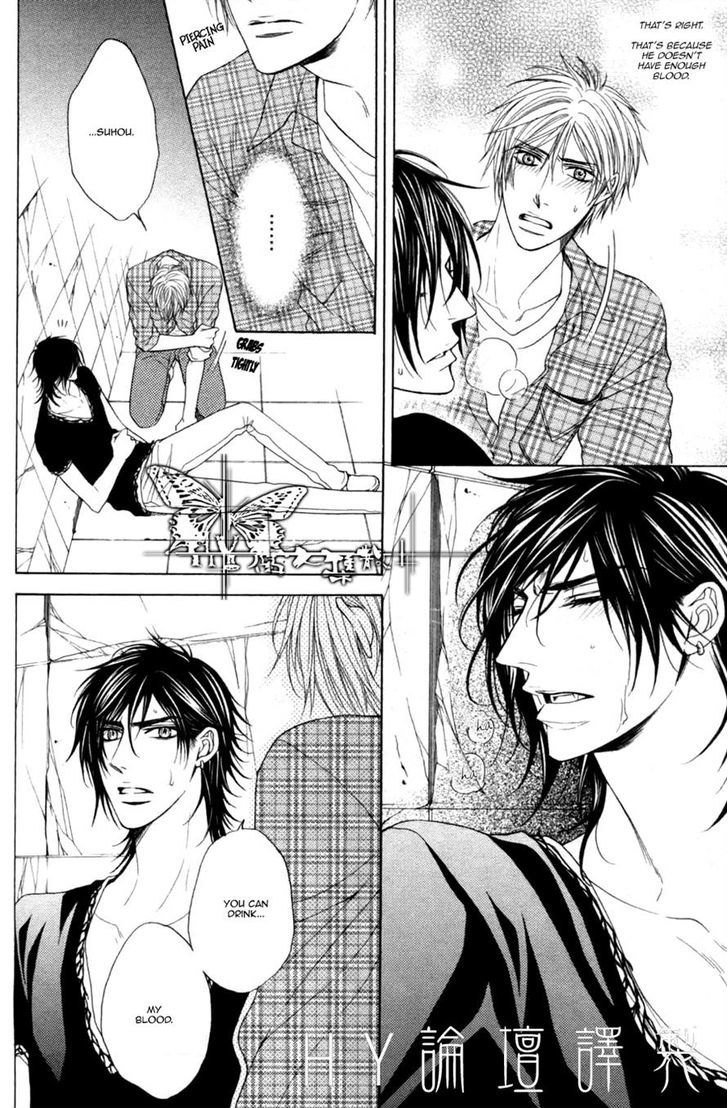 Kohitsuji Project Chapter 6 page 24 - Chapter 6