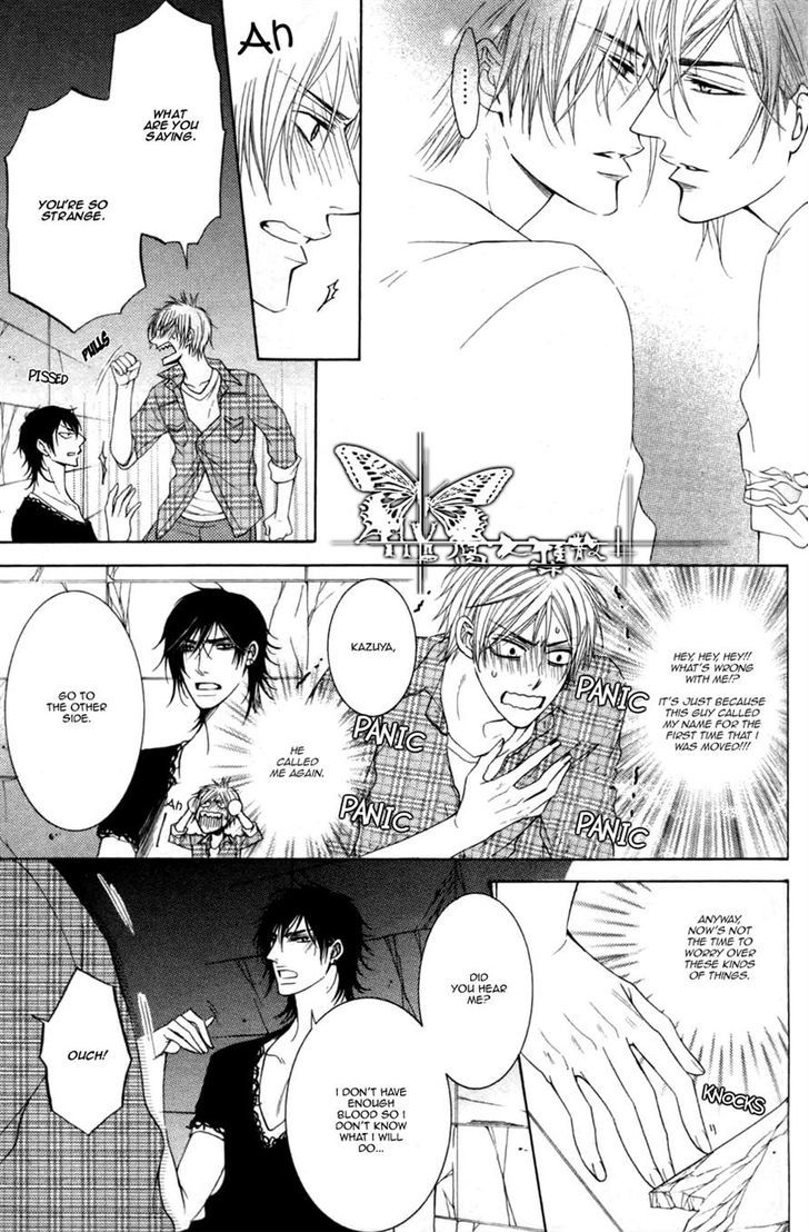 Kohitsuji Project Chapter 6 page 27 - Chapter 6
