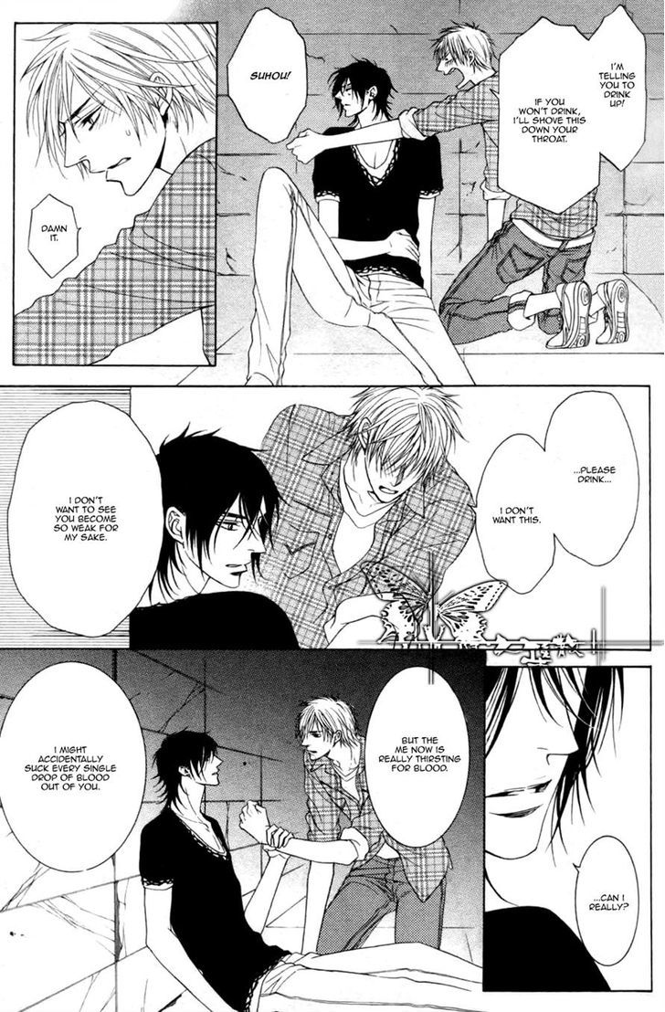 Kohitsuji Project Chapter 6 page 29 - Chapter 6