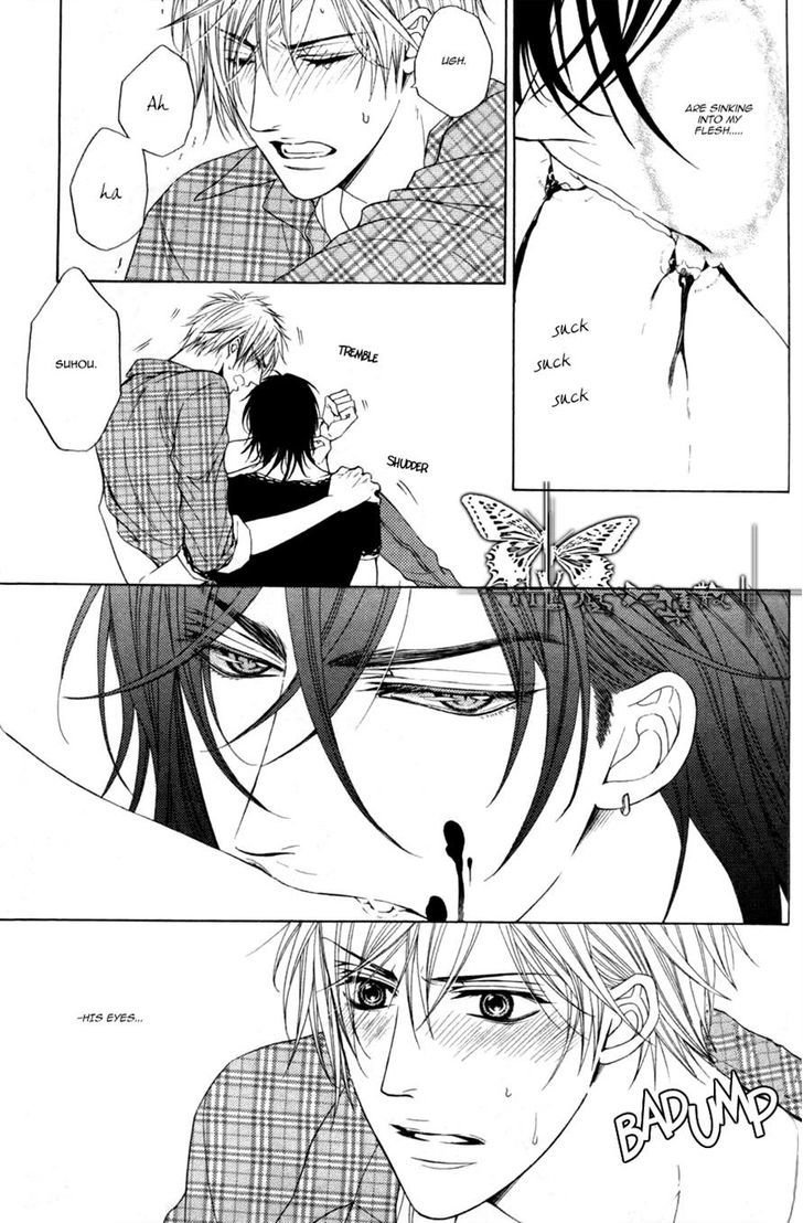Kohitsuji Project Chapter 6 page 31 - Chapter 6