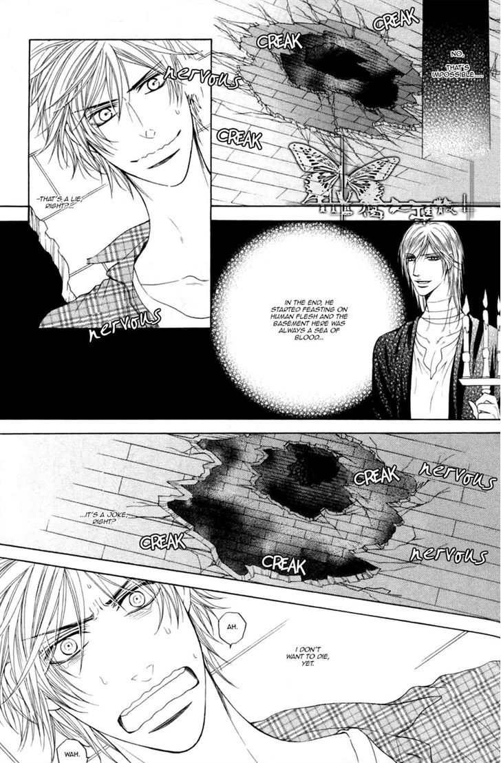 Kohitsuji Project Chapter 6 page 7 - Chapter 6