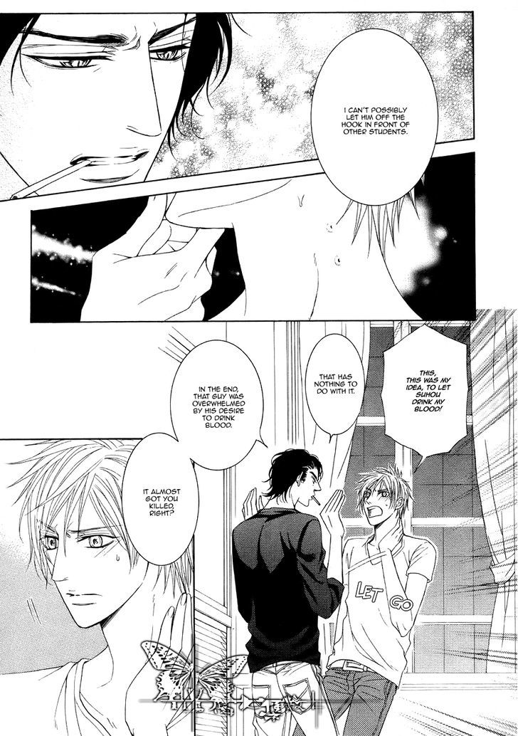Kohitsuji Project Chapter 7 page 10 - Chapter 7