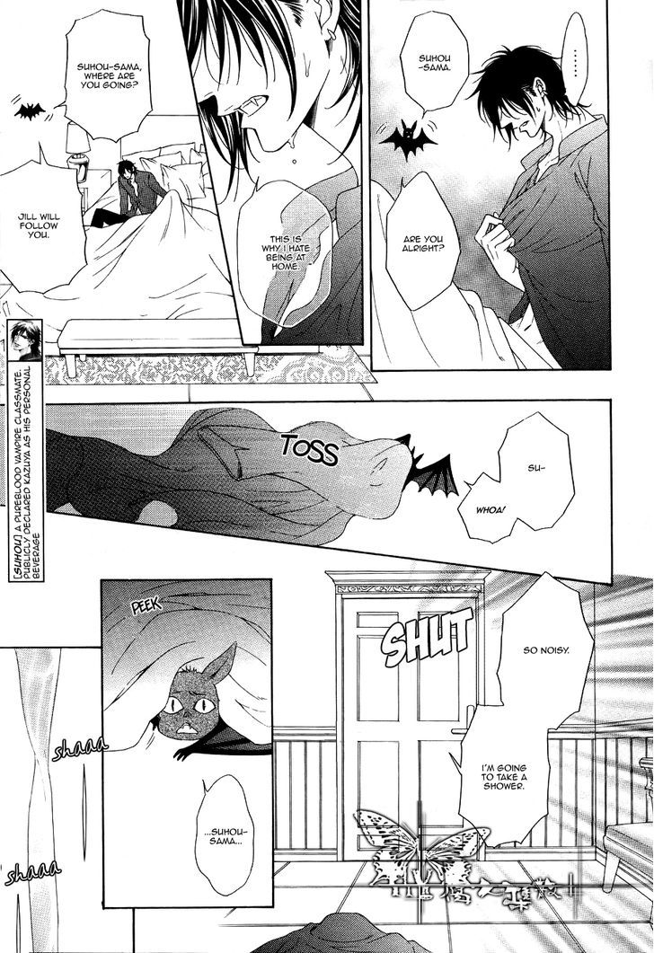Kohitsuji Project Chapter 7 page 18 - Chapter 7