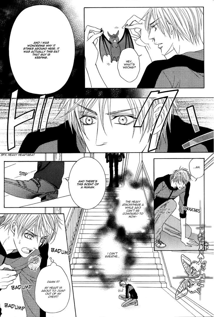Kohitsuji Project Chapter 7 page 26 - Chapter 7