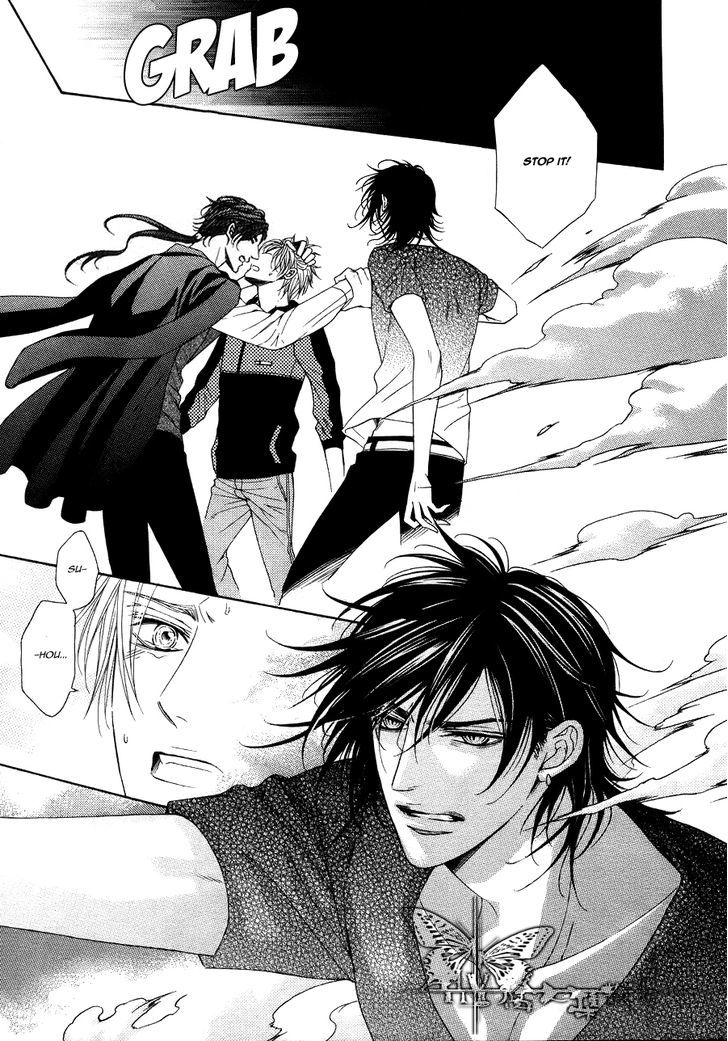 Kohitsuji Project Chapter 7 page 32 - Chapter 7