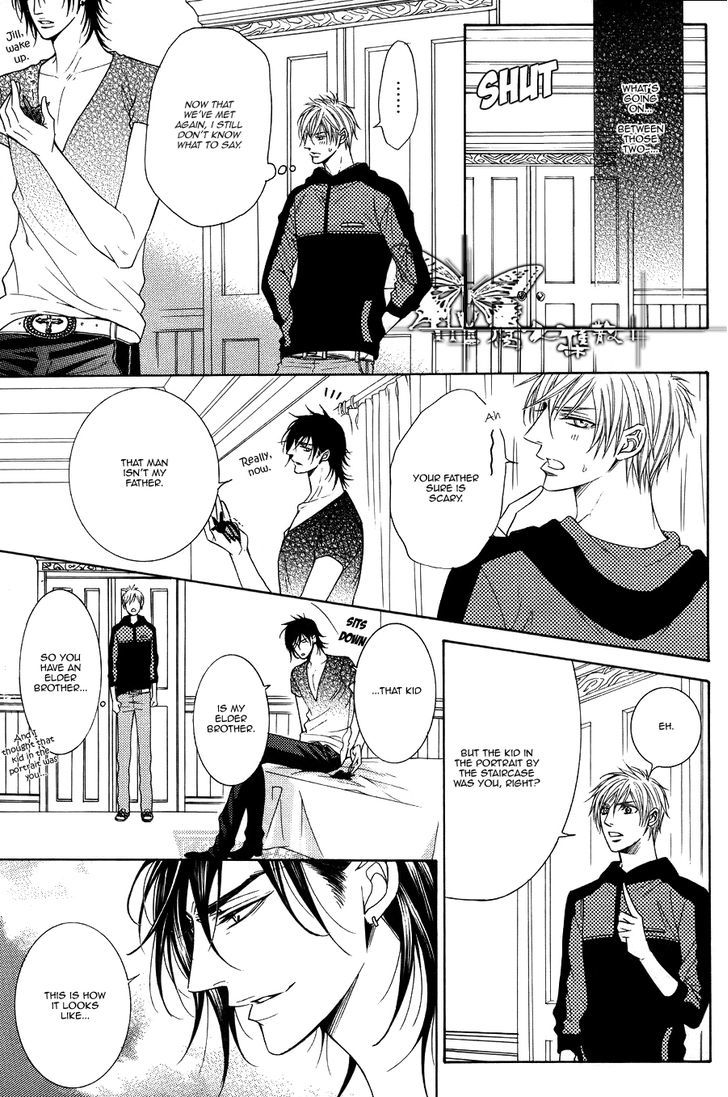 Kohitsuji Project Chapter 7 page 34 - Chapter 7