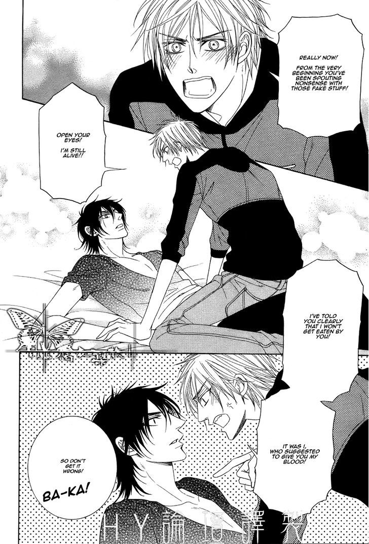 Kohitsuji Project Chapter 7 page 39 - Chapter 7