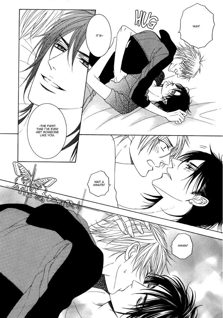 Kohitsuji Project Chapter 7 page 41 - Chapter 7