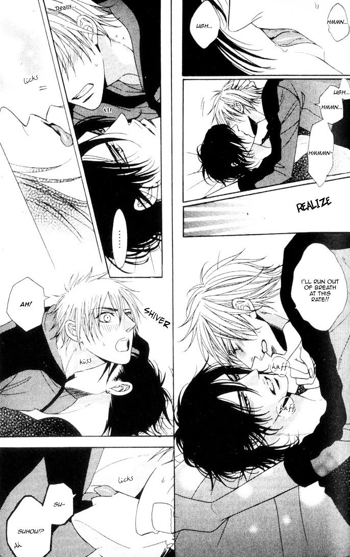 Kohitsuji Project Chapter 7 page 42 - Chapter 7