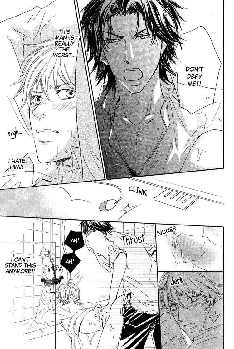 Kohitsuji to Ookami Chapter 1 page 15 - Chapter 1