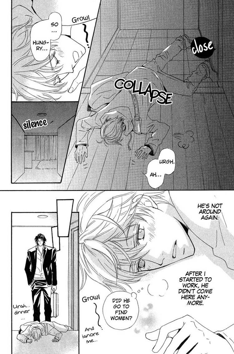 Kohitsuji to Ookami Chapter 1 page 18 - Chapter 1