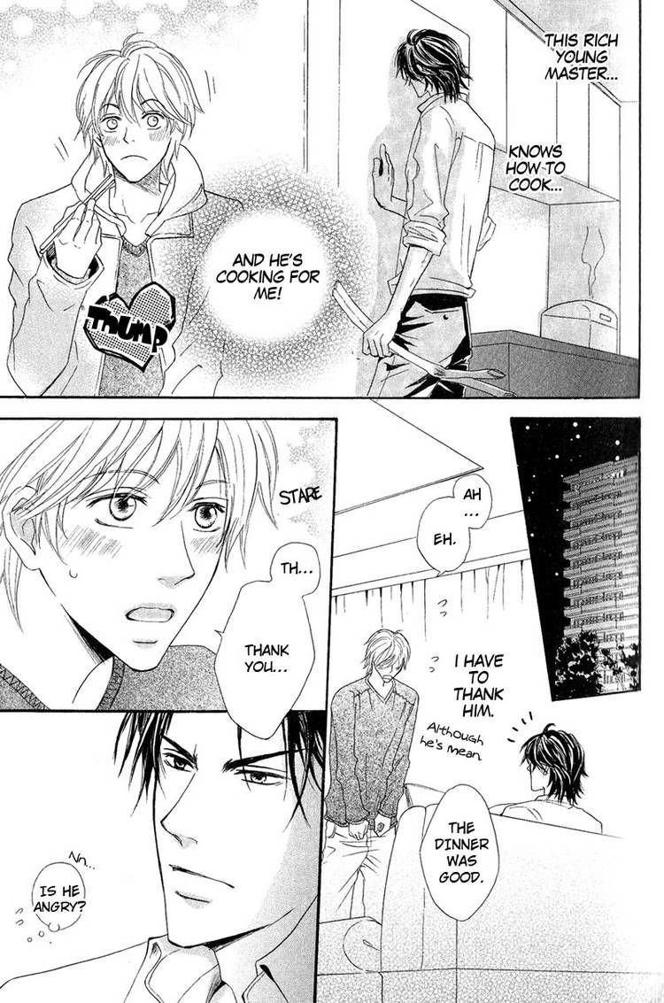 Kohitsuji to Ookami Chapter 1 page 21 - Chapter 1