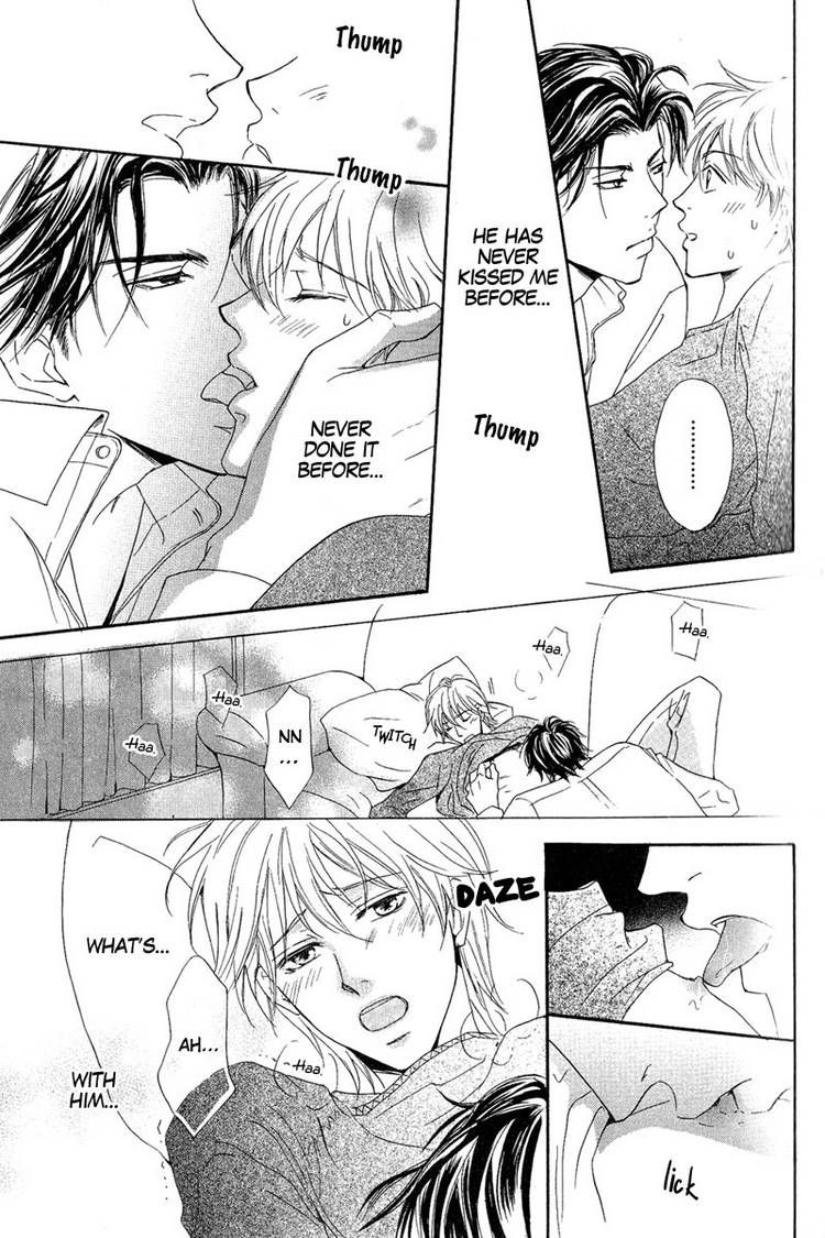 Kohitsuji to Ookami Chapter 1 page 23 - Chapter 1