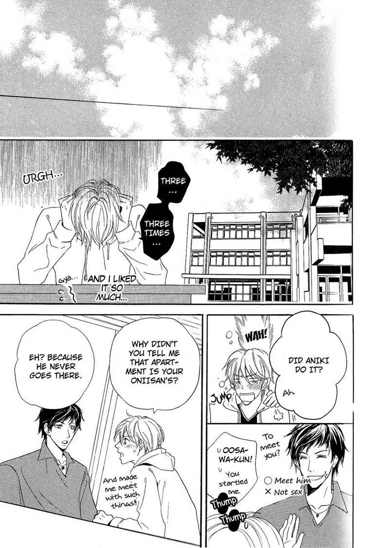 Kohitsuji to Ookami Chapter 1 page 27 - Chapter 1