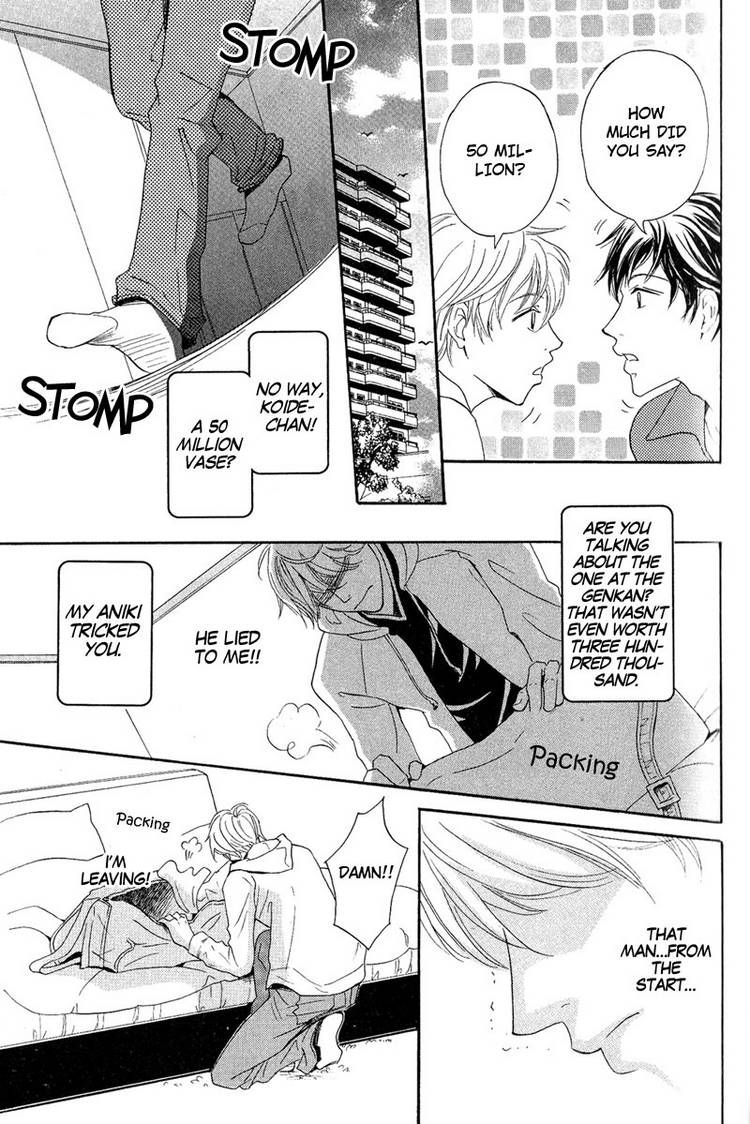 Kohitsuji to Ookami Chapter 1 page 29 - Chapter 1